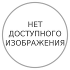 размер 1220 свободный межцентровой какой будет допуск