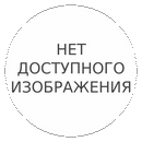 урок по озож в 6 классе