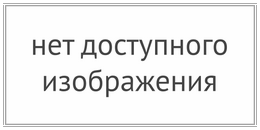 что такое система стандарт-кост